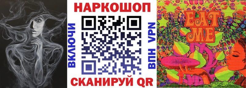 Виды наркоты Пикалёво COCAIN  Псилоцибиновые грибы  A PVP  NBOMe  ГАШ  МЕФ  Бошки Шишки 