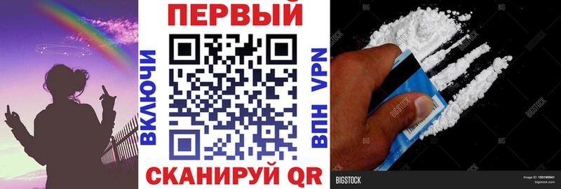 Amphetamine 98% магазин продажи Пикалёво