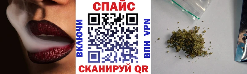 БУТИРАТ GHB дарнет шоп гидра ссылки Пикалёво