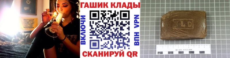 MEGA ONION  где можно купить   Пикалёво  это как зайти  ГАШ Изолятор 