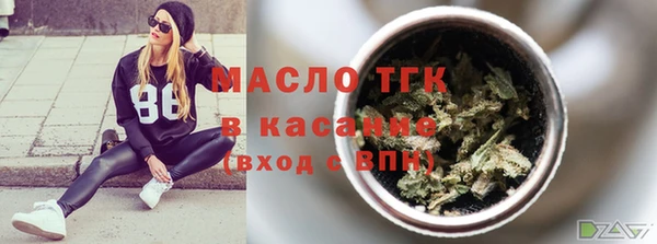 спиды Алексин