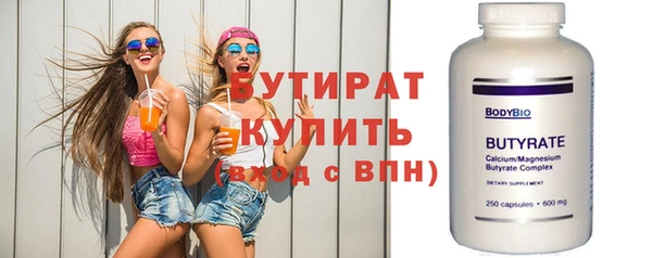 скорость Наволоки
