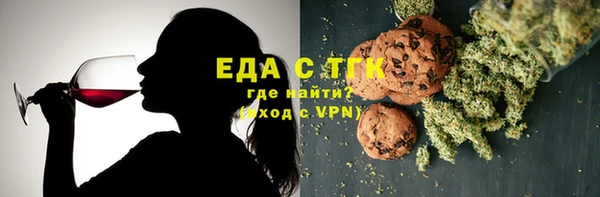 ALPHA PVP Алексеевка