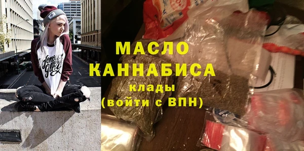 спиды Алексин