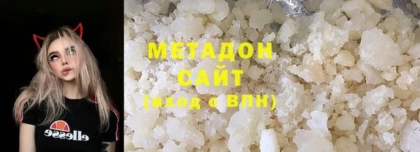 MDMA Алзамай