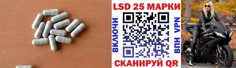магазин    mega ссылки  ЛСД экстази кислота  Пикалёво 